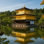 Kinkaku-ji (Golden Pavilion): Kyoto’s Shimmering Icon by the Lake